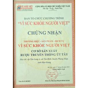 Hộ Kinh Doanh Cơ Sở Sản Xuất Rượu Thủ Công Truyền Thống Út Tây